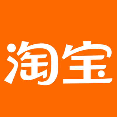 道县淘宝云仓一件代发，淘宝菜鸟电子面单快递仓储代发