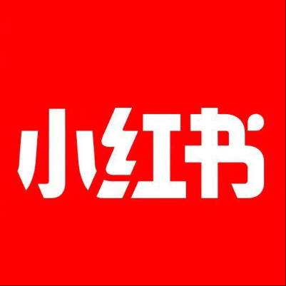  道县小红书云仓一件代发，小红书电子面单快递仓储代发