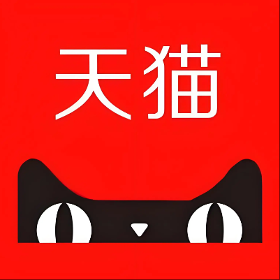 道县天猫云仓一件代发，天猫电子面单快递仓储代发