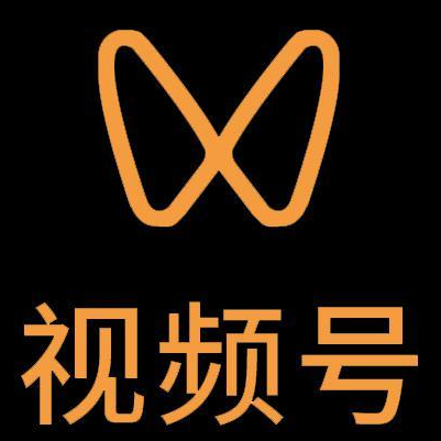 道县微信视频号多云仓一件代发，微信视频号电子面单快递仓储代发